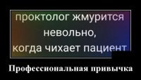 А то будет как