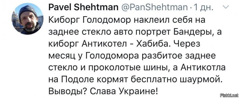 Берлинский междусобойчик и другие свежие новости с сарказмом ORIGINAL* 10/09/2019