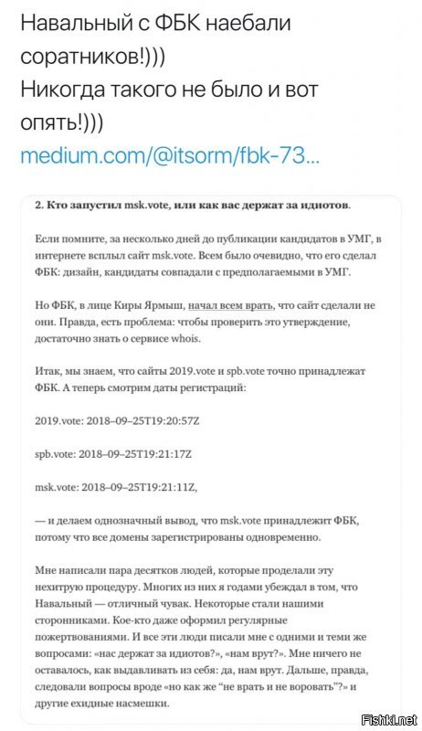 Берлинский междусобойчик и другие свежие новости с сарказмом ORIGINAL* 10/09/2019