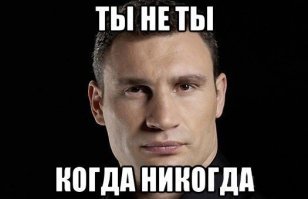 Прикольные и смешные картинки