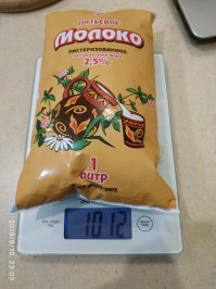 О! Весы вроде точные. Грамм 30 можно было бы накинуть.