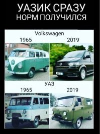 Удивительная особенность новых сдвижных форточек УАЗа