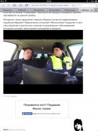 Складывается у меня такое впечатление что эта модель компьютера 2003 года. Такая модель ни за что не потянет сегодняшние прибомбасы. 
Все расходимся нас нае..ли