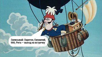 В Татарстане начали использовать аэростат для фиксации нарушений при обгоне