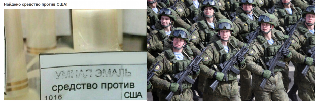 Найдено? Оно давно известно!