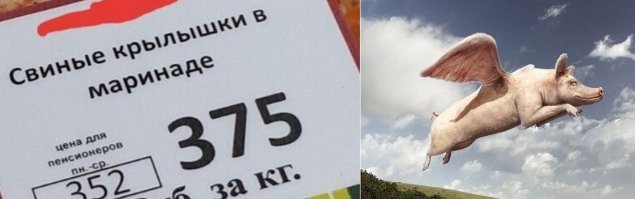18 продуктов и товаров, о которых вы реально еще никогда не слышали