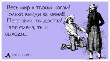 Скрины из социальных сетей