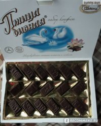 Ну, короче вы поняли, что лучше покупать на подарок, а что себе :)
Это бывшее птичье молоко, пока название не прихватизировали.
По цене одинаково, по размеру коробки