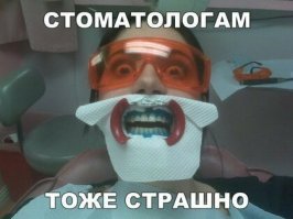 Отнюдь, Выраженная стираемости верхней групы резцов, предполагаю отсутствие клыковой защиты, последующая гипсовка в артикуляторе и нагрузочный тест покажут возможность реконструктивной коррекции 
А потом уже виден сам пациент, поскольку взаимоотношения мышц, внч сустава и окклюзии куда более интересны и занимательны чем его внешний вид