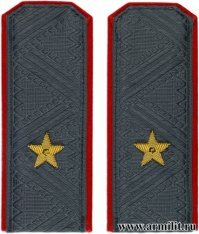 Как хорошо быть...