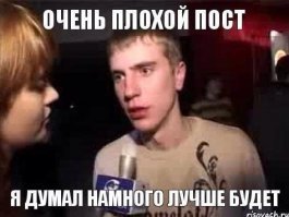 Нереально крутой самодельный российский внедорожник «Уран» с двигателем от БРДМ