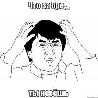 Магнус Содерлунд!