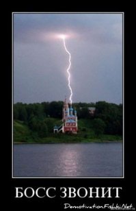 Прикольные и смешные картинки