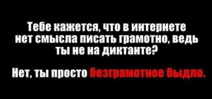 17 коварных упаковок, создатели которых — настоящие злодеи мира маркетинга