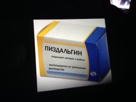 В Сургуте подросток угрожал родителям пистолетом за то, что те отправили его в школу