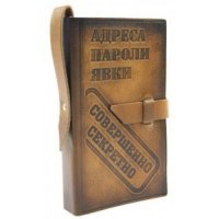 Рассекреченные фотографии Великой Отечественной войны