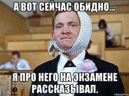 Сибирские физики-ядерщики готовят бунт: "Нас отодвинули от синхротрона"