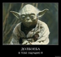 Пост одного персонажа - Асада Шино