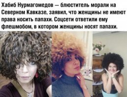 Картинки с надписями