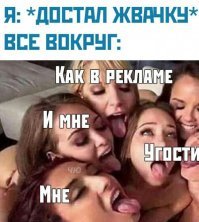 Картинки с надписями