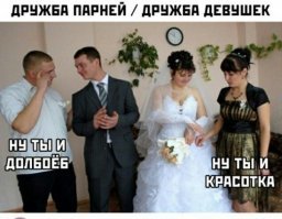 Картинки с надписями