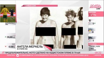 Ага, что не мешало ей шлифовать либеральные взгляды, участвуя в сообществах нудистов.
