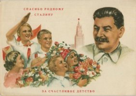 Семья не по карману: россияне все чаще выбирают одиночество