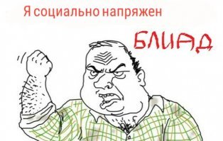 17 коварных упаковок, создатели которых — настоящие злодеи мира маркетинга