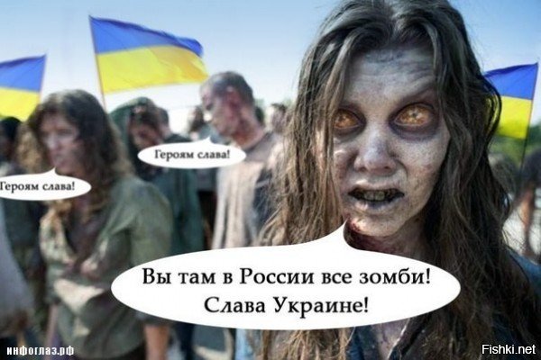 Чой-то ты тут раскомандовался, украинец? Что тебе дать?
Скачи отседа, тут не подают.


И новости свои цензорнетовкие забери с собой. Они для внутриукраинского употребления, тут дураков нет