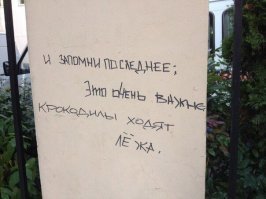 Ленивая подборка для тех, кто на самом деле устал