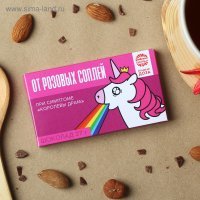 Оставлю, наверняка будет нужно в этой теме.