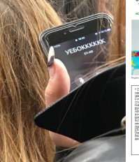 Нифига себе ноготь отрос.