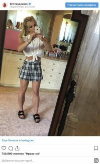 Ну, столешница со скруглением)