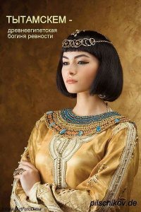 Семья не по карману: россияне все чаще выбирают одиночество