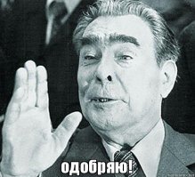 Главе государства разрешили править бессрочно, изменив Конституцию