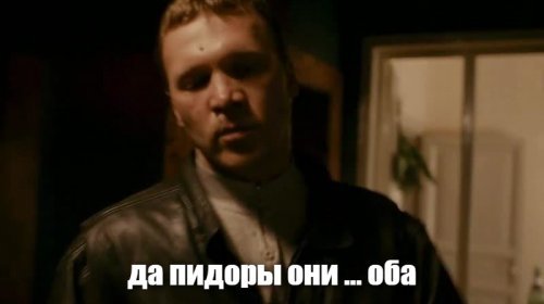 Как Тимати и Гуф вышли из ситуации с рекордом по дизлайкам