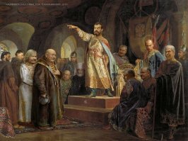 Лжедмитрий изгоняет Батуриных из кремля. Другое название - отлучение от кормушки.