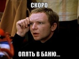 Смешные картинки с надписью