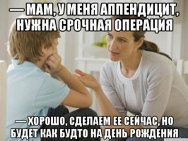 Прикольные и смешные картинки