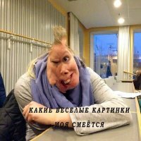 Эпичные панорамные фото, глядя на которые, хочется вызвать экзорциста