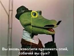 Иллюстратор из Красноярска рисует Россию в фантастических стилях, используя образы из поп-культуры
