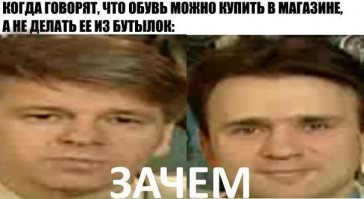 Простая струбцина своими руками