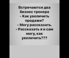 Реальные предложения работы через интернет, или как ничего не делать и замечательно жить