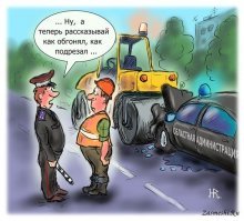 В Хабаровске поезд детской железной дороги зацепил автомобиль. Машиниста признали виновным