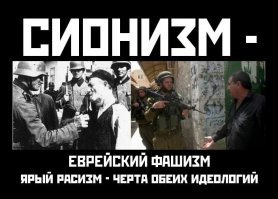 Трофей для немцев и униформа для заключённых: 8 необычных фактов о советском ватнике