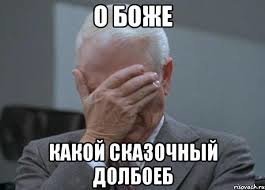 Быстрый, дерзкий, как пуля резкий! ДТП в Подмосковье