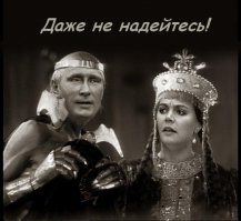 Самый нелепый способ выбора главы государства в истории человечества