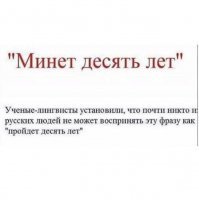 Аппарат для смены подгузников и температура в паху: в США присудили Шнобелевские премии
