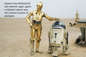 Дума поддержала законопроект, разрешающий силовикам сбивать дроны