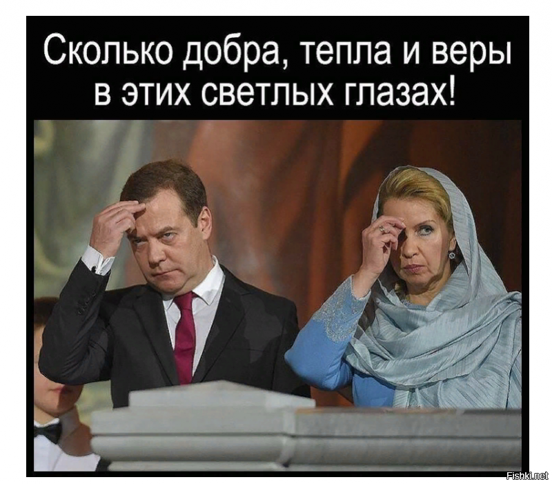 Дмитрий Медведев увлекся производством самогона